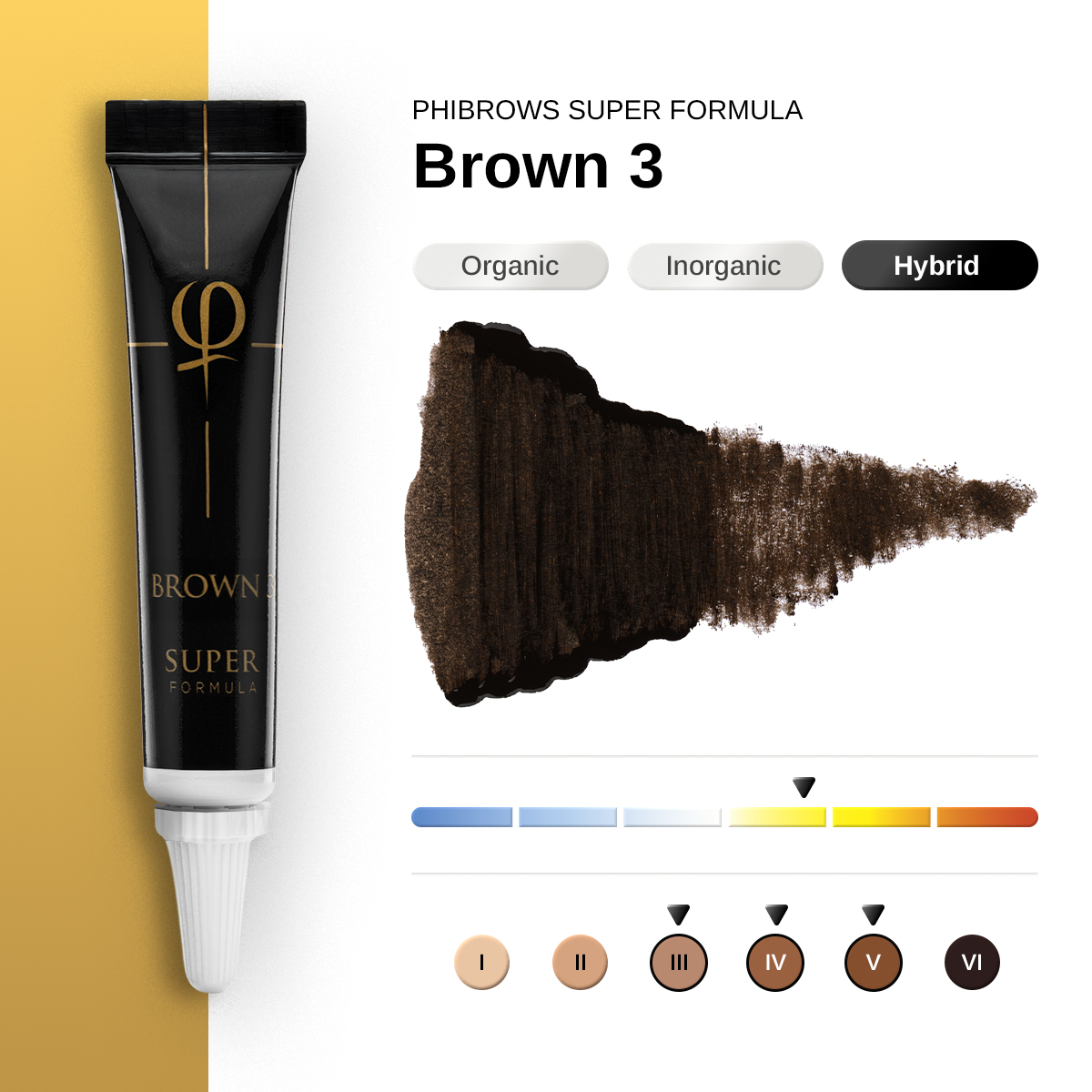 PhiBrows Brown 3 SUPER Pigment 5ml