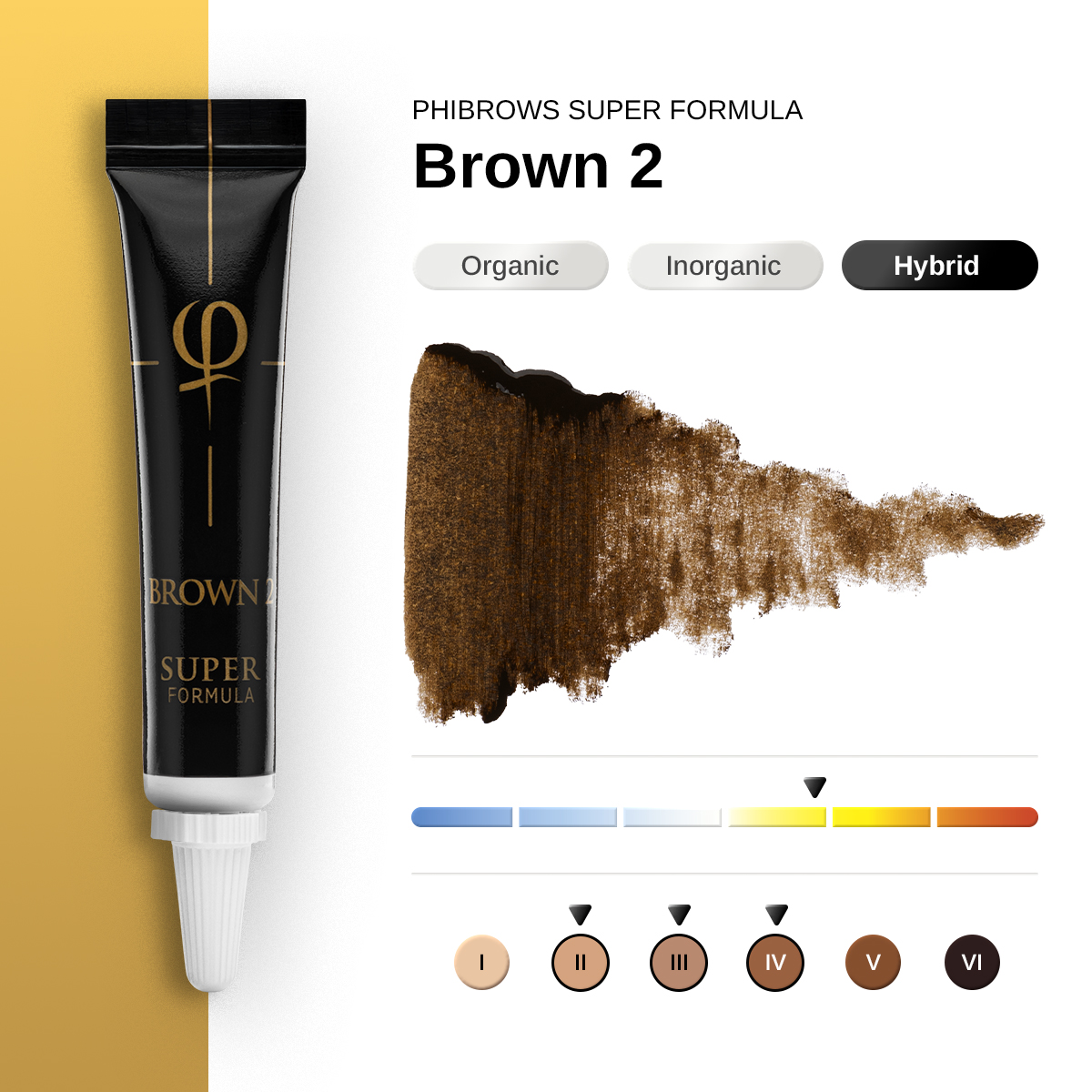 PhiBrows Brown 2 SUPER Pigment 5ml